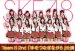 SKE48 TeamS 2nd「手をつなぎながら」公演[microSD] [DVD]