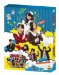 SKE48のマジカル・ラジオ DVD-BOX 通常版