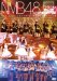 NMB48 1st Anniversary Special Live [DVD]