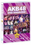 AKB48 DVD-MAGAZINE VOL.9