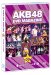AKB48 DVD-MAGAZINE VOL.9