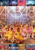 AKB48 2008.11.23 NHK HALL 『まさか、このコンサートの音源は流出しないよね?』 [DVD]