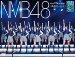 NMB48 Team N 2nd Stage「青春ガールズ」 [DVD]