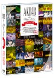AKB48 in TOKYO DOME~1830mの夢~SINGLE SELECTION [DVD]