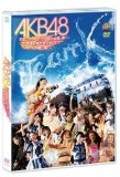 AKB48全国ツアー2012野中美郷、動く。～47都道府県で会いましょう～ TeamK沖縄公演