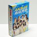 週刊AKB豪華版　AKB48 水泳大会