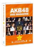AKB48 DVD MAGAZINE VOL.11::AKB48 29thシングル選抜じゃんけん大会 2012.9.18