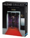 AKB48 リクエストアワーセットリストベスト100 2013 スペシャルBlu-ray BOX 奇跡は間に合わないVer. (Blu-ray Disc6枚組) (初回生産限定)