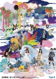 ミリオンがいっぱい~AKB48ミュージックビデオ集~Type A (3枚組DVD)