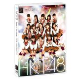 [DVD] HKT48 TeamH 1st stage 「手をつなぎながら」
