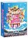 AKB48スーパーフェスティバル ~ 日産スタジアム、小(ち)っちぇっ ! 小(ち)っちゃくないし !! ~【DVD4枚組】