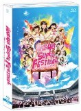 AKB48スーパーフェスティバル ~ 日産スタジアム、小(ち)っちぇっ ! 小(ち)っちゃくないし !! ~【Blu-ray Disc4枚組】