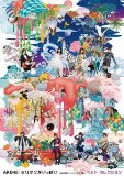 ミリオンがいっぱい~AKB48ミュージックビデオ集~ ベスト・セレクション (Blu-ray Disc)