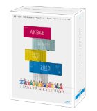 AKB48 2013 真夏のドームツアー~まだまだ、やらなきゃいけないことがある~スペシャルBOX (10枚組Blu-ray)