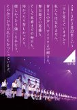 乃木坂46 1ST YEAR BIRTHDAY LIVE 2013.2.22 MAKUHARI MESSE　【DVD豪華BOX盤】